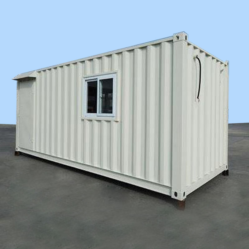 集装箱活动房